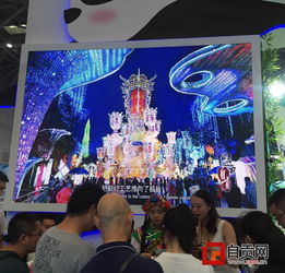 自貢閃耀第五屆中國西部旅游產業博覽會，借力重慶互聯網銷售開啟文旅新篇章